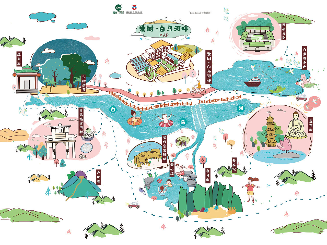 东莞生态园手绘地图景区的艺术表现