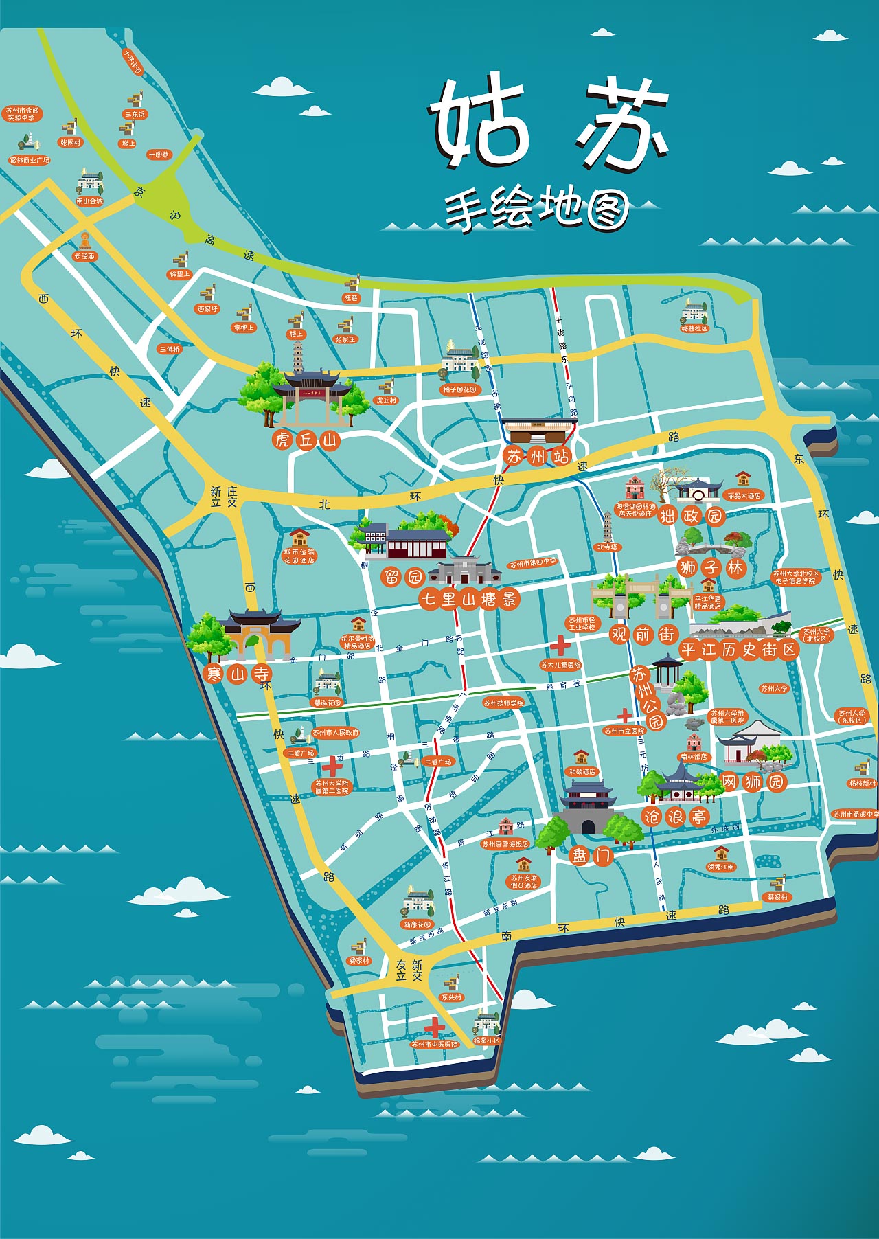东莞生态园手绘地图景区的文化宝藏