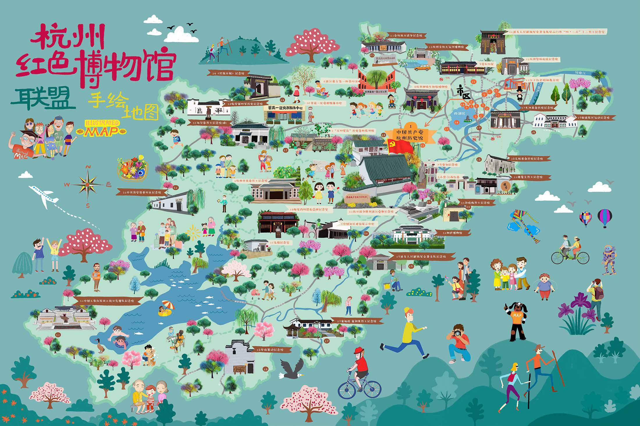 东莞生态园手绘地图与科技的完美结合 